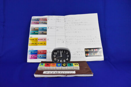 だれでもくすりのみわすれないそうち